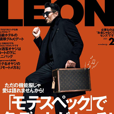 2021年02月刊日本《LEON》商务休闲男装杂志