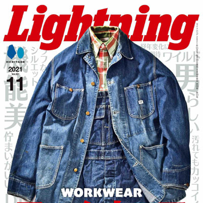 2021年11月刊《Lightning》时尚商务男装杂志