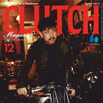 2021年12月刊《Clutch》休闲时尚男装杂志