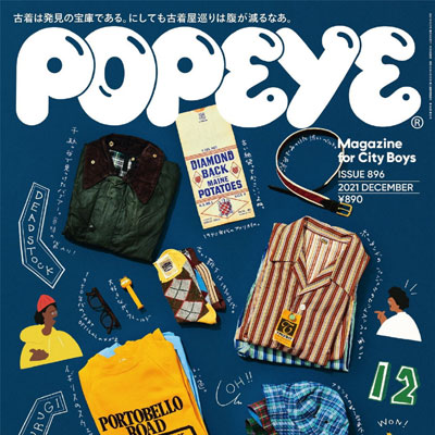2021年12月刊《Popeye》休闲时尚男装杂志