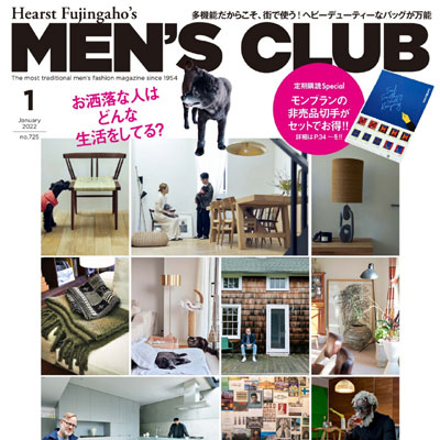 2022年01月刊《Men''s Club》男装时尚杂志