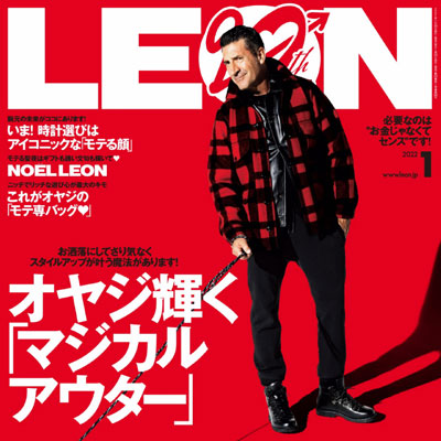 2022年01月刊《Leon》成熟男装杂志