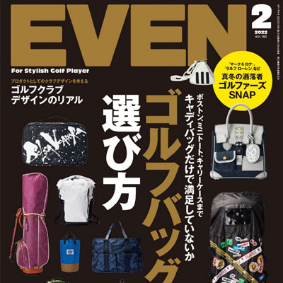 2022年02月刊《Even》男装运动休闲系列杂志