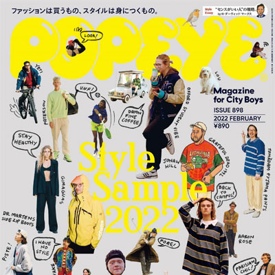 2022年02月刊《Popeye》男装时尚杂志