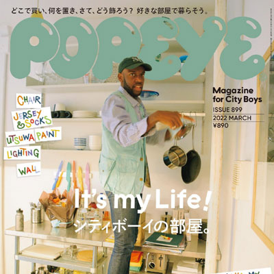 2022年03月刊《Popeye》男装时尚杂志