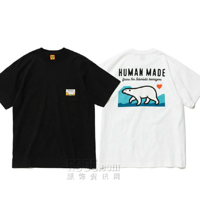 日本《Human Made》2022春夏休闲时尚男装