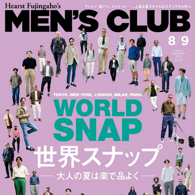 2022年08-09月刊《Men''s Club》男装时尚杂志
