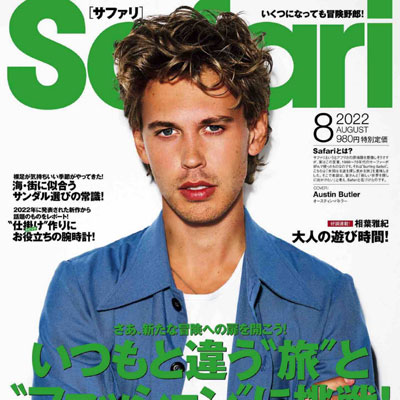 2022年08月刊《Safari》男装时尚杂志