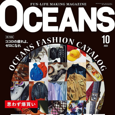 2022年10月刊《Oceans》海洋风格系列法式成熟优雅高级男士杂志