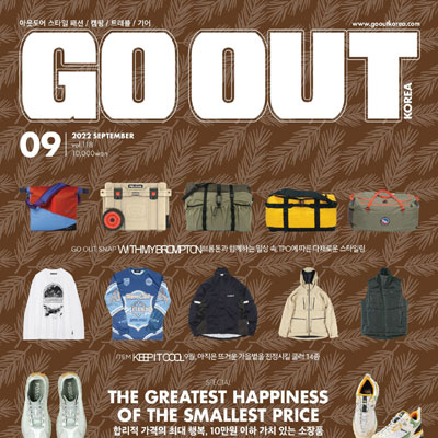 2022年09月刊《Outdoor Style Go Out》男装运动休闲系列杂志