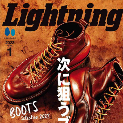 2023年1月刊《Lightning》休闲时尚男装杂志