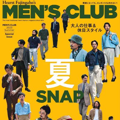 2023年6月刊《Men''''''''s Club》时尚男装杂志