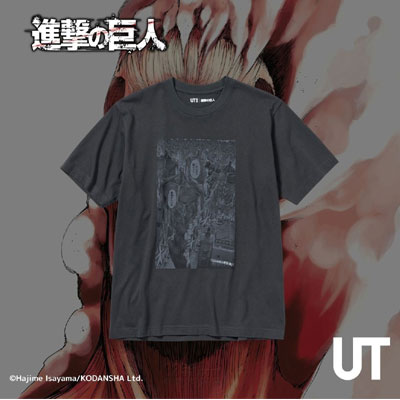 日本《UNIQLO UT x 《进击的巨人》》2023春夏休闲时尚男装