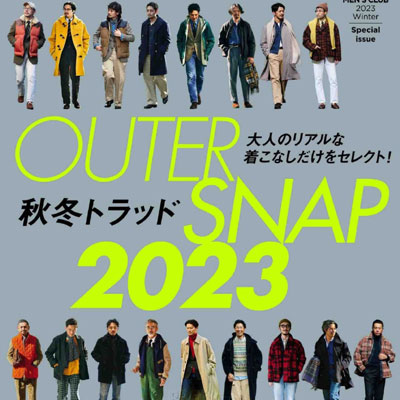 2023年12月刊《Men''s Club》时尚男装杂志
