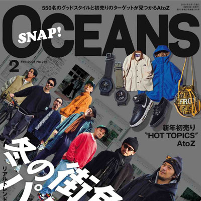 2024年2月刊《Oceans》休闲时尚男士杂志