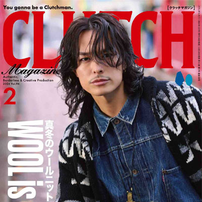 2024年2月刊《Clutch》休闲时尚男装杂志