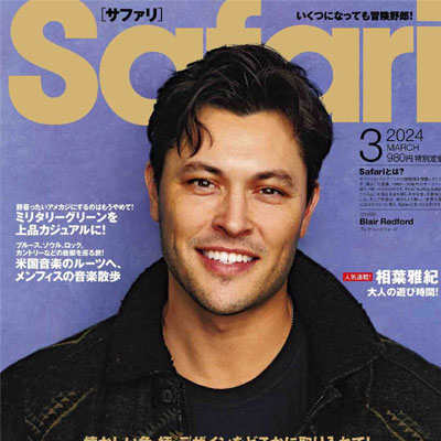 2024年3月刊《Safari》休闲时尚男装杂志