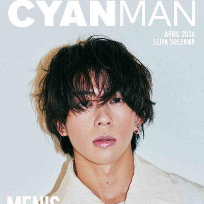 2024年4月刊《CYANMAN》休闲时尚男装杂志
