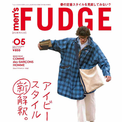 2024年05月刊《Men''''s Fudge》男装时尚杂志