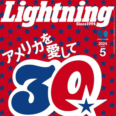 2024年5月刊《Lightning》男装休闲时尚杂志