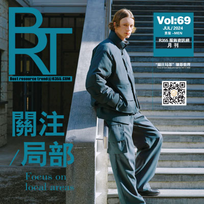 【BRT】R355趋势2024.07月份刊_关注局部