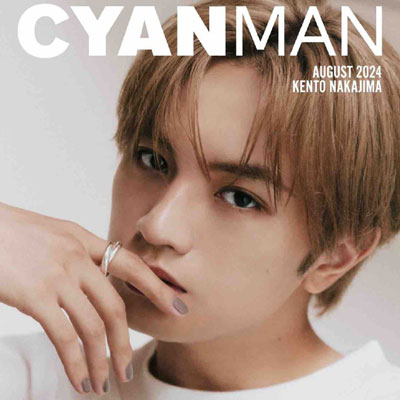 2024年8月刊《CYANMAN》休闲时尚男装杂志