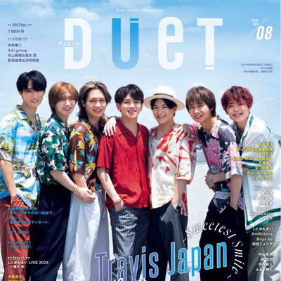 2024年8月刊《DUeT》休闲时尚男装杂志