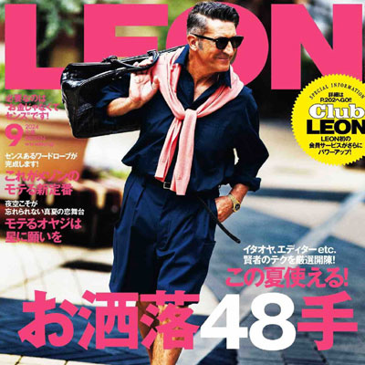 2024年9月刊《Leon》商务时尚男装杂志