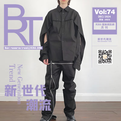 【BRT】R355趋势2024.12月份刊_新世代潮流