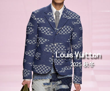 2025秋冬男士系列品牌分析：Louis Vuitton