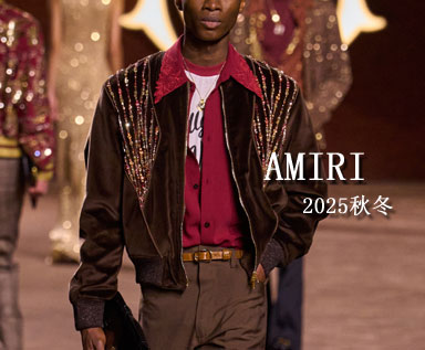 2025秋冬男士系列品牌分析：Amiri